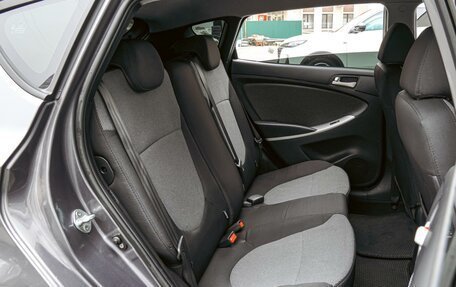 Hyundai Solaris II рестайлинг, 2012 год, 870 000 рублей, 7 фотография