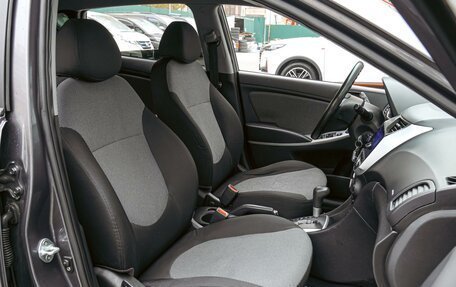 Hyundai Solaris II рестайлинг, 2012 год, 870 000 рублей, 8 фотография