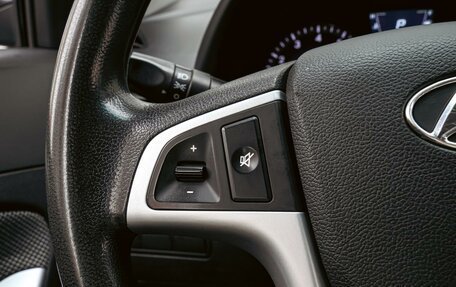 Hyundai Solaris II рестайлинг, 2012 год, 870 000 рублей, 14 фотография