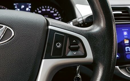 Hyundai Solaris II рестайлинг, 2012 год, 870 000 рублей, 15 фотография