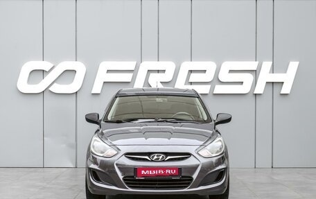 Hyundai Solaris II рестайлинг, 2012 год, 870 000 рублей, 3 фотография