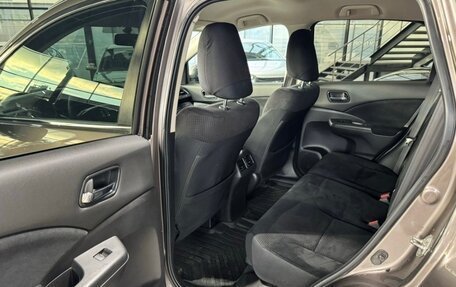 Honda CR-V IV, 2013 год, 1 658 000 рублей, 10 фотография