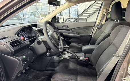 Honda CR-V IV, 2013 год, 1 658 000 рублей, 13 фотография