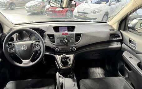 Honda CR-V IV, 2013 год, 1 658 000 рублей, 11 фотография