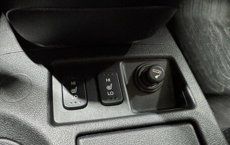 Honda CR-V IV, 2013 год, 1 658 000 рублей, 22 фотография