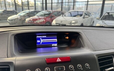 Honda CR-V IV, 2013 год, 1 658 000 рублей, 19 фотография