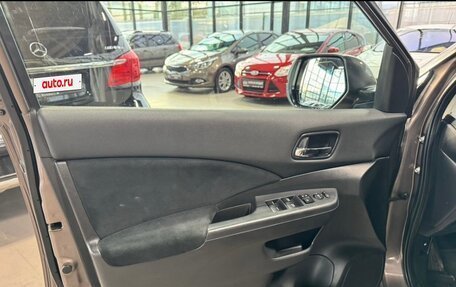 Honda CR-V IV, 2013 год, 1 658 000 рублей, 12 фотография