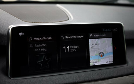 BMW X5, 2018 год, 3 649 000 рублей, 17 фотография