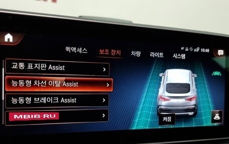 Mercedes-Benz GLE, 2021 год, 5 570 000 рублей, 17 фотография