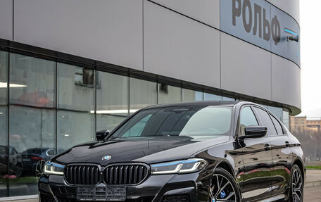 BMW 5 серия, 2021 год, 5 299 000 рублей, 1 фотография