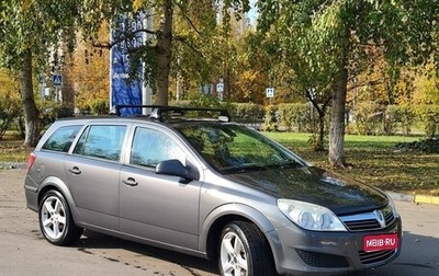 Opel Astra H, 2011 год, 670 000 рублей, 1 фотография