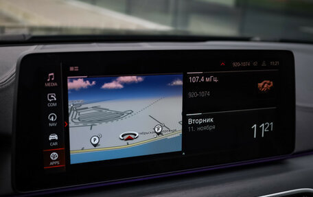 BMW 5 серия, 2021 год, 5 299 000 рублей, 18 фотография