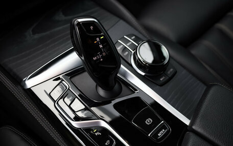 BMW 5 серия, 2021 год, 5 299 000 рублей, 21 фотография