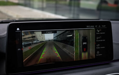 BMW 5 серия, 2021 год, 5 299 000 рублей, 19 фотография