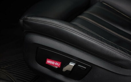 BMW 5 серия, 2021 год, 5 299 000 рублей, 23 фотография