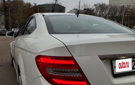 Mercedes-Benz C-Класс, 2012 год, 1 400 000 рублей, 5 фотография