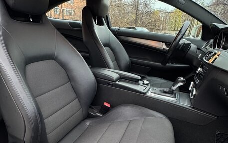 Mercedes-Benz C-Класс, 2012 год, 1 400 000 рублей, 13 фотография