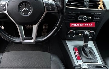 Mercedes-Benz C-Класс, 2012 год, 1 400 000 рублей, 14 фотография