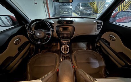 KIA Soul II рестайлинг, 2014 год, 1 099 000 рублей, 8 фотография