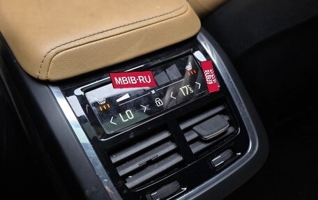 Volvo XC60 II, 2022 год, 3 930 000 рублей, 14 фотография