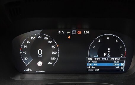 Volvo XC60 II, 2022 год, 3 930 000 рублей, 18 фотография