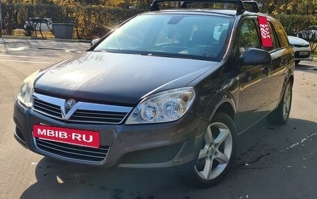Opel Astra H, 2011 год, 670 000 рублей, 8 фотография