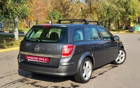 Opel Astra H, 2011 год, 670 000 рублей, 4 фотография