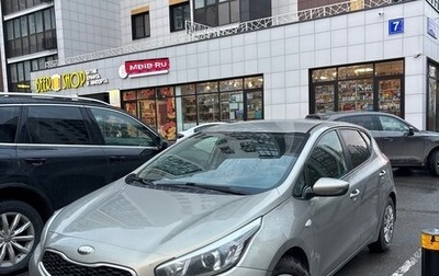 KIA cee'd III, 2013 год, 980 000 рублей, 1 фотография