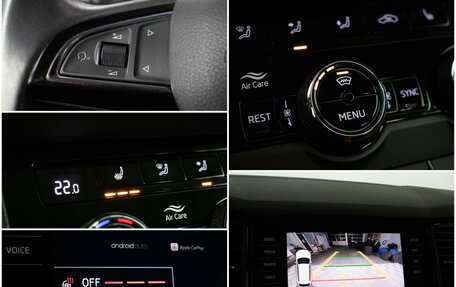 Skoda Kodiaq I, 2020 год, 2 680 000 рублей, 17 фотография