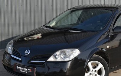 Nissan Primera III, 2006 год, 449 999 рублей, 1 фотография