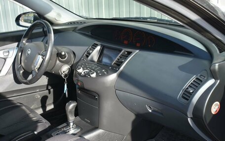 Nissan Primera III, 2006 год, 449 999 рублей, 18 фотография