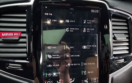 Volvo XC60 II, 2022 год, 4 440 000 рублей, 7 фотография