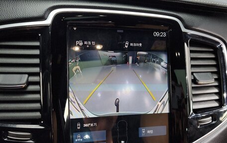 Volvo XC60 II, 2022 год, 4 440 000 рублей, 20 фотография