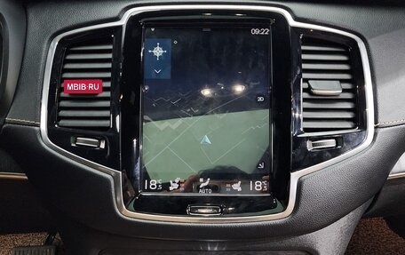 Volvo XC60 II, 2022 год, 4 440 000 рублей, 19 фотография