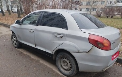 Chery Bonus (A13), 2012 год, 110 000 рублей, 1 фотография