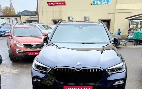 BMW X5, 2021 год, 7 250 000 рублей, 1 фотография