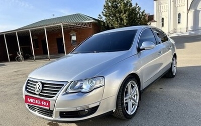 Volkswagen Passat B6, 2008 год, 700 000 рублей, 1 фотография