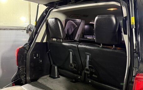 Toyota Land Cruiser 200, 2014 год, 4 700 000 рублей, 23 фотография