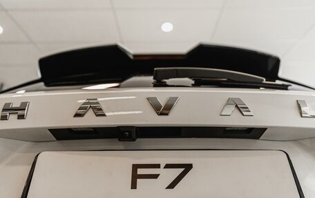 Haval F7, 2025 год, 3 149 000 рублей, 9 фотография