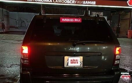 Jeep Grand Cherokee, 2006 год, 1 300 000 рублей, 5 фотография