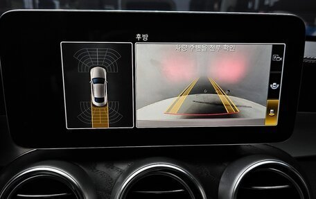 Mercedes-Benz C-Класс, 2022 год, 3 600 000 рублей, 10 фотография