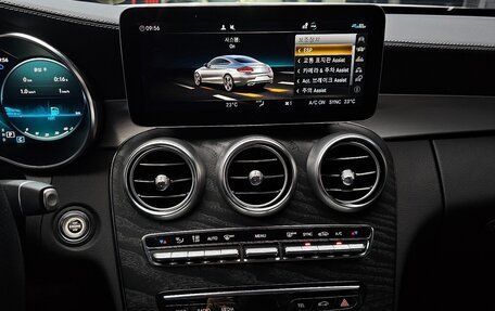 Mercedes-Benz C-Класс, 2022 год, 3 600 000 рублей, 9 фотография