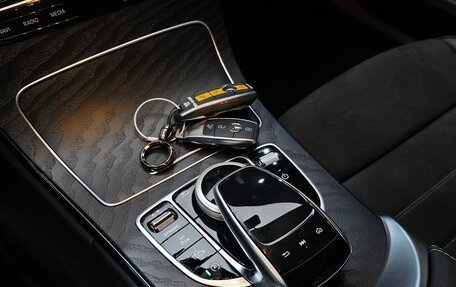 Mercedes-Benz C-Класс, 2022 год, 3 600 000 рублей, 11 фотография