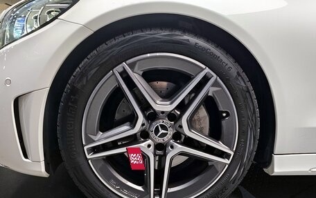 Mercedes-Benz C-Класс, 2022 год, 3 600 000 рублей, 18 фотография