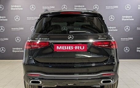 Mercedes-Benz GLS, 2023 год, 16 200 000 рублей, 3 фотография