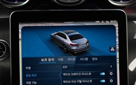 Mercedes-Benz C-Класс, 2022 год, 4 630 000 рублей, 7 фотография