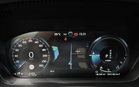 Volvo XC60 II, 2022 год, 3 120 000 рублей, 9 фотография