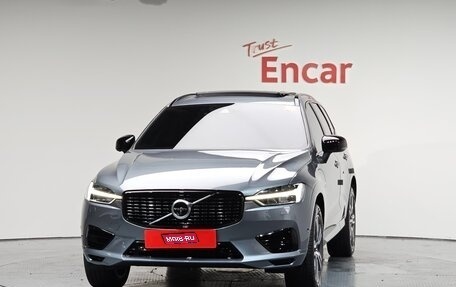 Volvo XC60 II, 2022 год, 3 120 000 рублей, 1 фотография