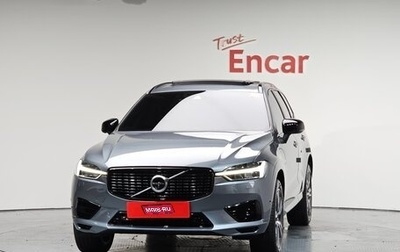 Volvo XC60 II, 2022 год, 3 120 000 рублей, 1 фотография