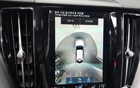 Volvo XC60 II, 2022 год, 3 120 000 рублей, 16 фотография